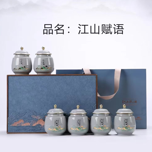 产品1--江山赋语2.jpg