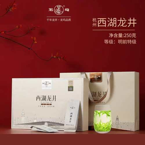 产品1--龙坞西湖龙井明前特级茶叶.jpg