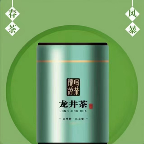 产品1-龙坞茗茶春茶风暴.jpg